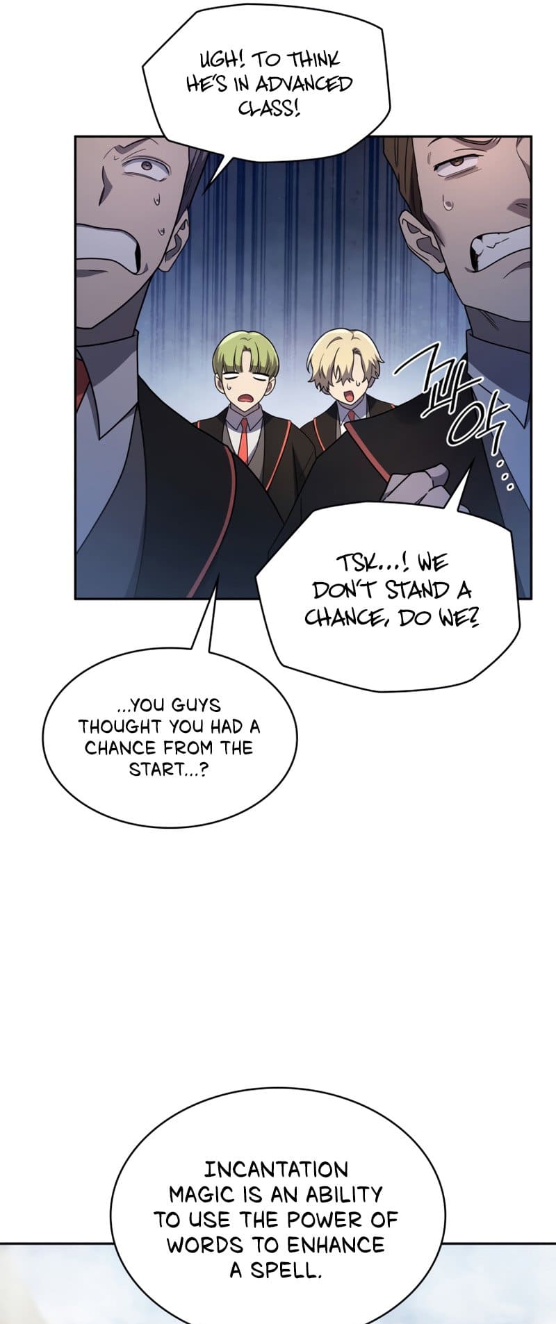Infinite Mage, Chapter 43 image 20